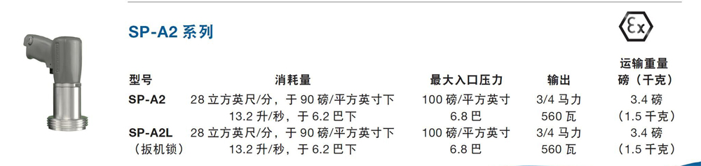 無標(biāo)題-2_05.jpg